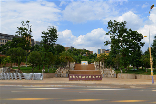 学校正门_副本 学校正门_副本