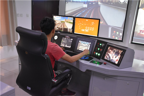 城轨专业实训模拟 城轨专业实训模拟