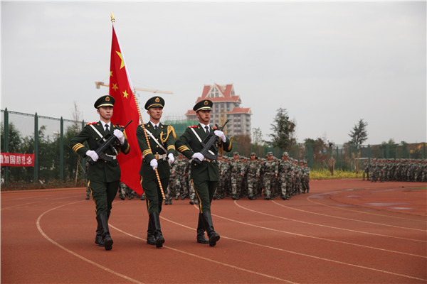 军训汇报 军训汇报