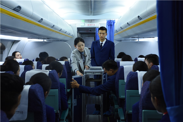 空乘专业技能大赛 空乘专业技能大赛