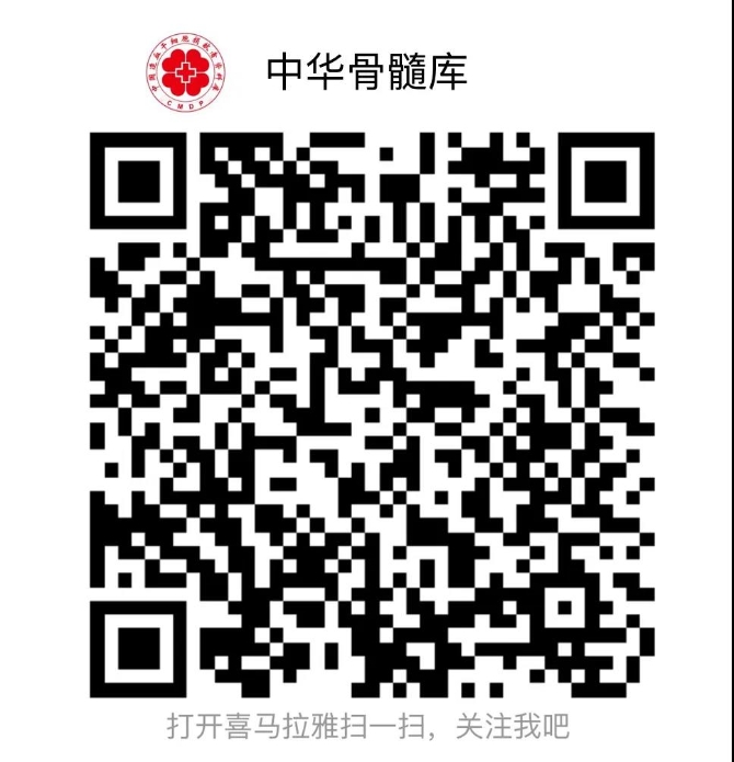 微信图片_20200615094248