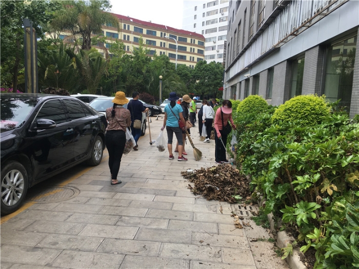 清扫现场 清扫现场