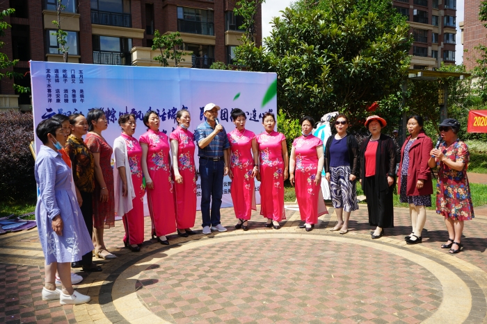 庆端午文艺演出