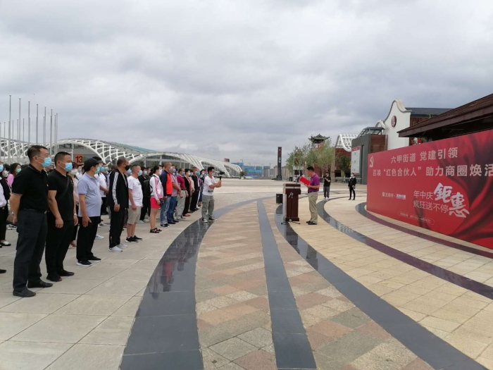 微信图片_20200618161401 微信图片_20200618161401