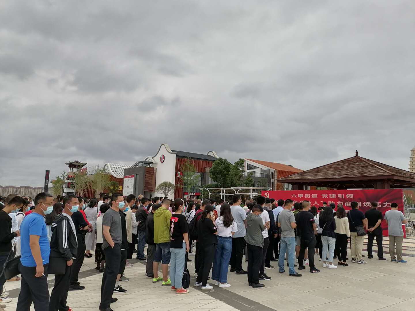 微信图片_20200618161406