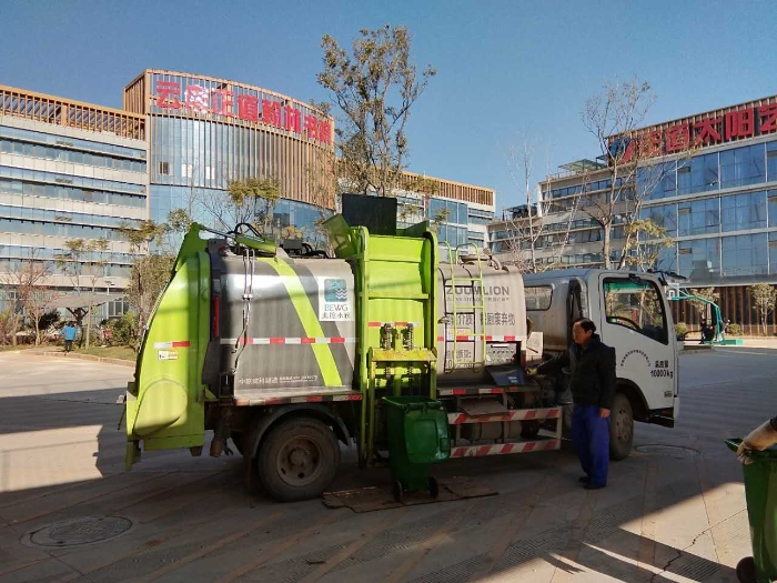 7 清缘润通公司--餐厨垃圾厂--市区分类收运2