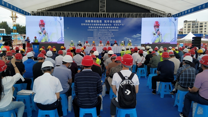 官渡：中建一局 东郊路社区联合开展应急救援演练