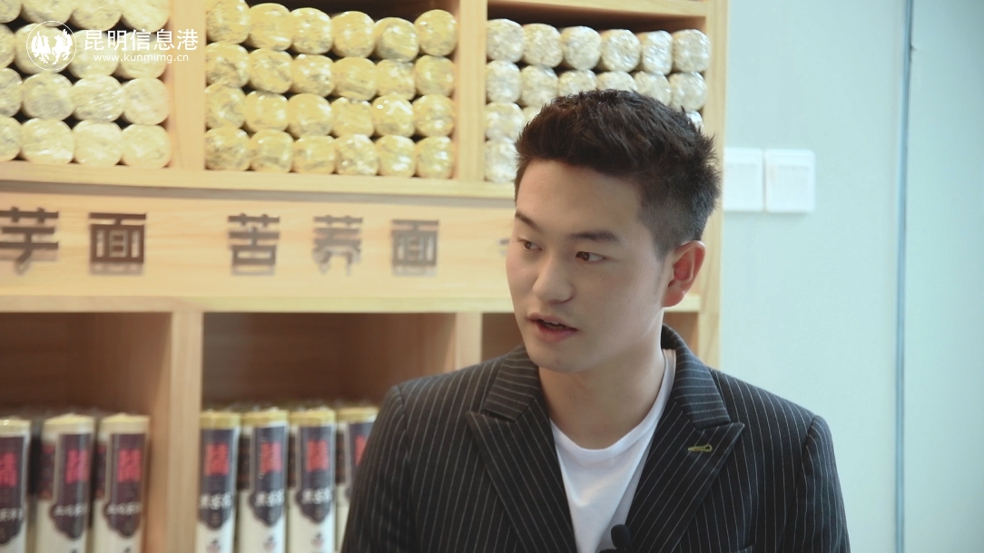 正片.00_02_19_01.Still006