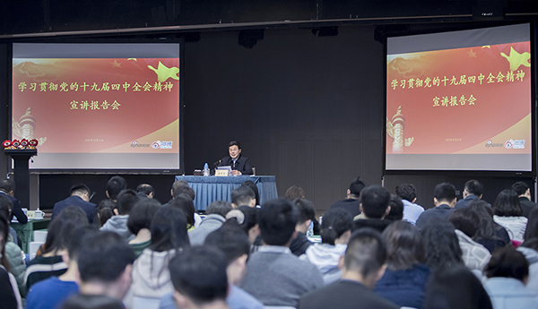 1575956636881388-1575956637016177