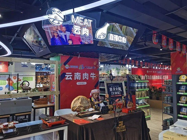 95ab9ba5b08b4ac2a2e9f741bee908c11