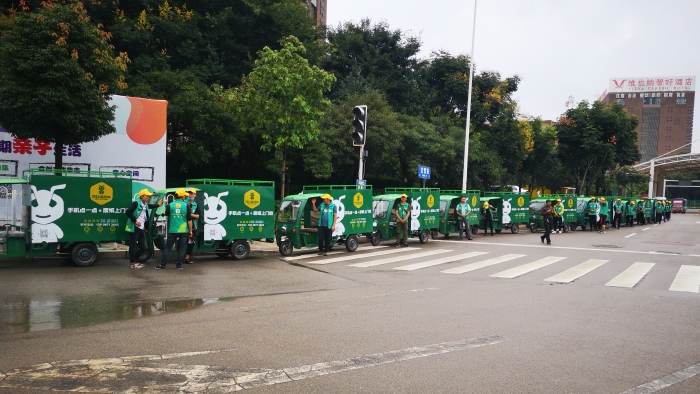 IMG_20190723_130819_副本