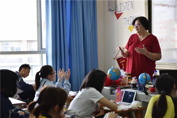 微信图片_20200710112355 微信图片_20200710112355