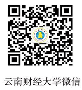 QQ图片20200715150119