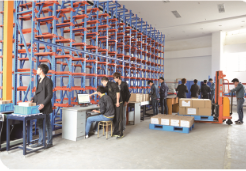 QQ图片20200715173434