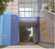 QQ图片20200715175730