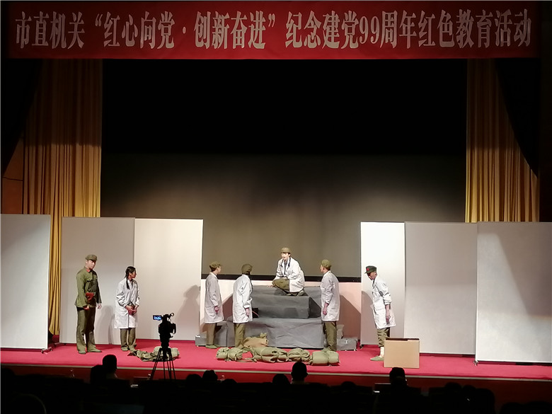 微信图片_20200715144535