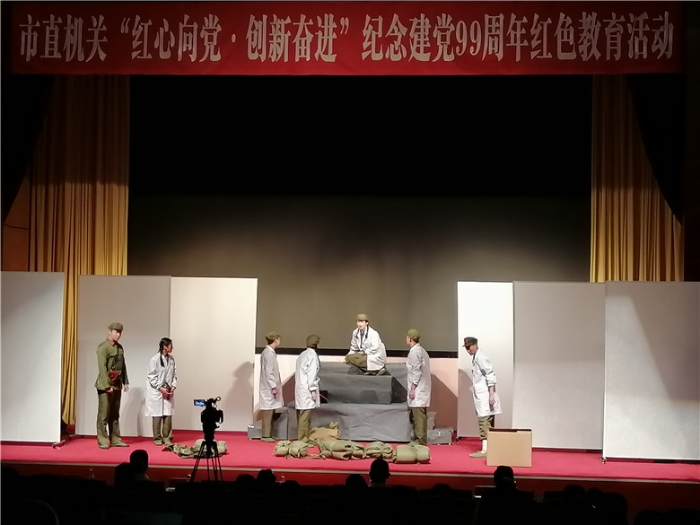 微信图片_20200715144535