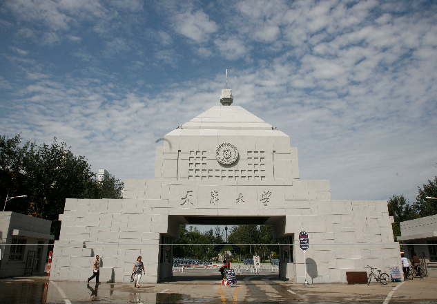 1551945466_9263_thumb