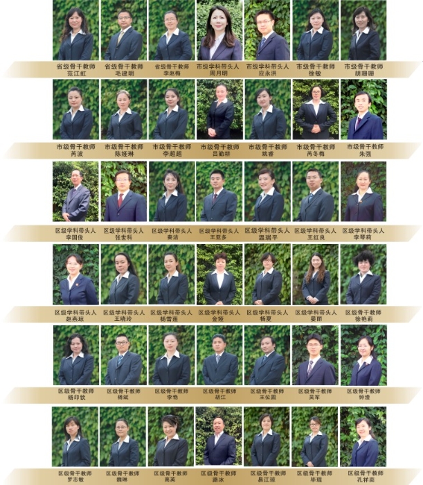 微信图片_20200717093614 微信图片_20200717093614