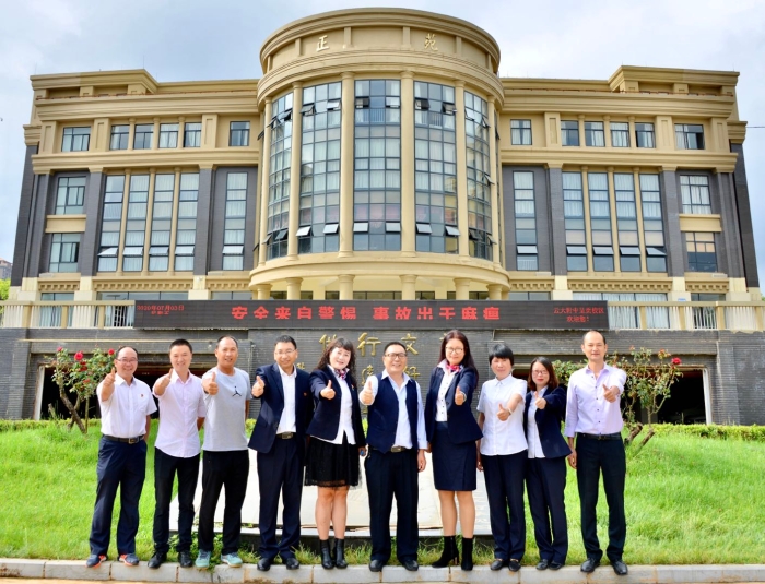 实验班教师团队 实验班教师团队