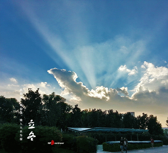 微信图片_20200717140013