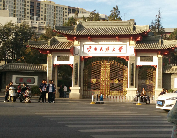 1ad69f1ba295b7f7.jpg_r_720x480x95_5556f6c7