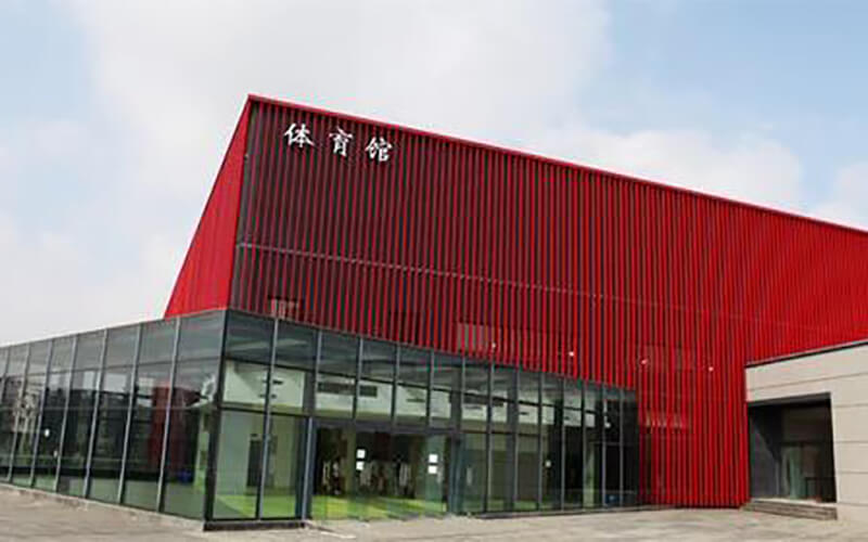 微信图片_20200717142010