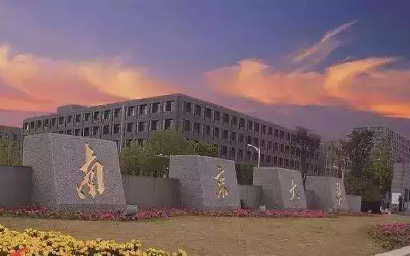 微信图片_20200717142045