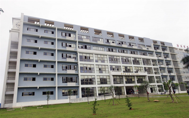 微信图片_20200717144052