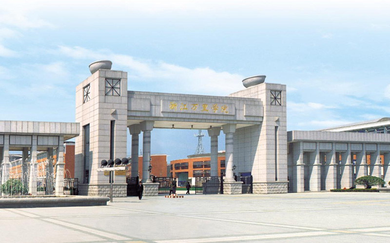 微信图片_20200717144329