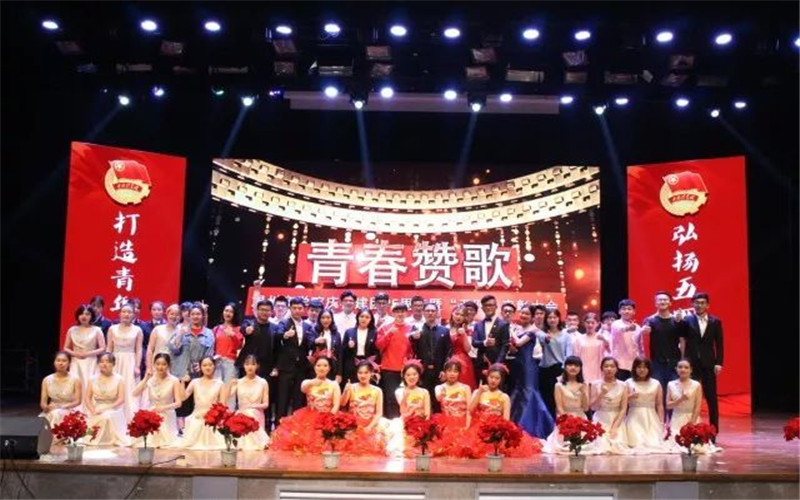 微信图片_20200717144651