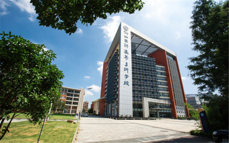 微信图片_20200717150625