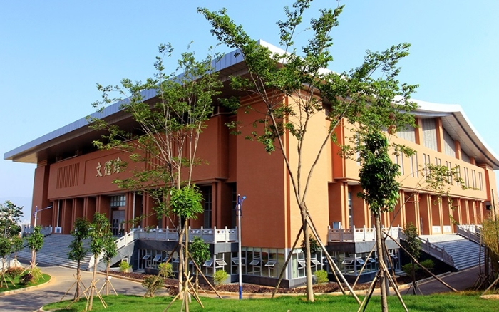 微信图片_20200717152158