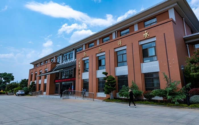 微信图片_20200717152201