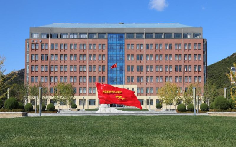 微信图片_20200717152942