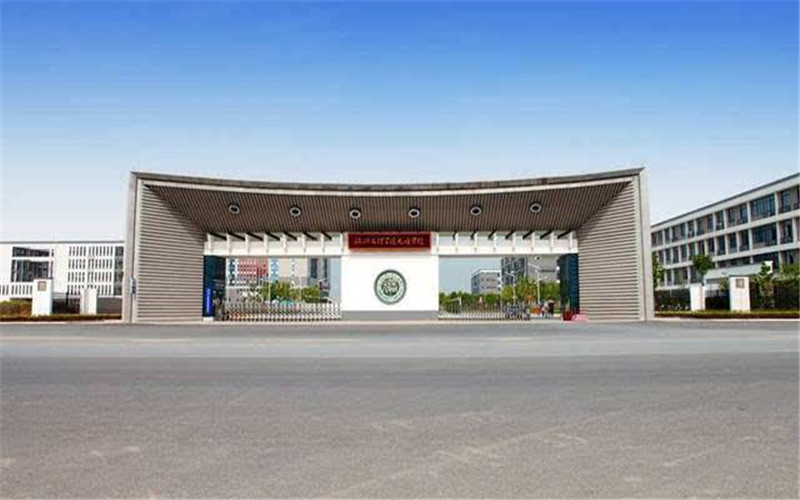 微信图片_20200717152825