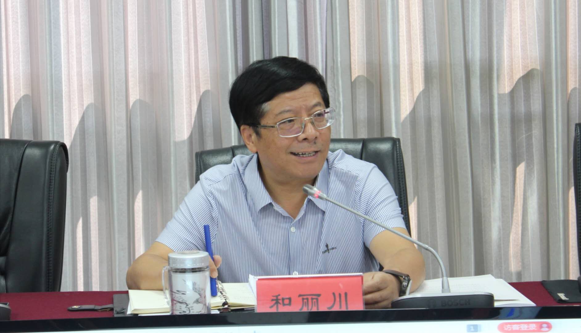 微信图片_20200724145610 微信图片_20200724145610