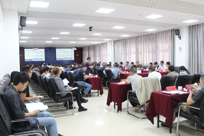 微信图片_20200724145616