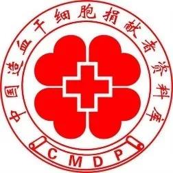 微信图片_20200728182929