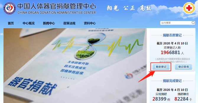 微信图片_20200728183313