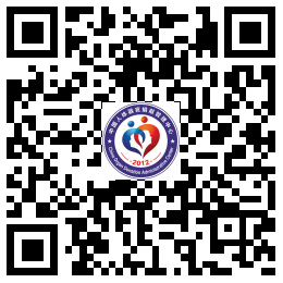 微信图片_20200728183308