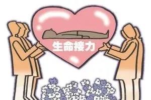 微信图片_20200728183257