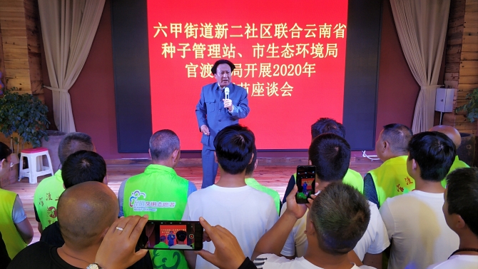 官渡：六甲街道新二社区举行纪念建军93周年联谊活动