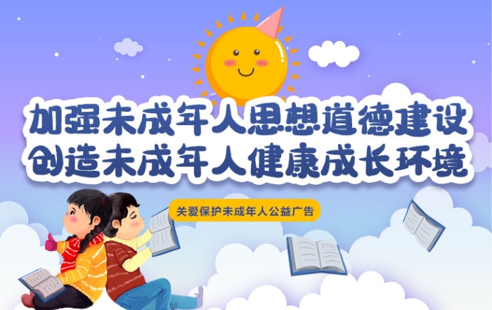 b046edb7-bc98-42ff-8bcc-9e46319c7b26