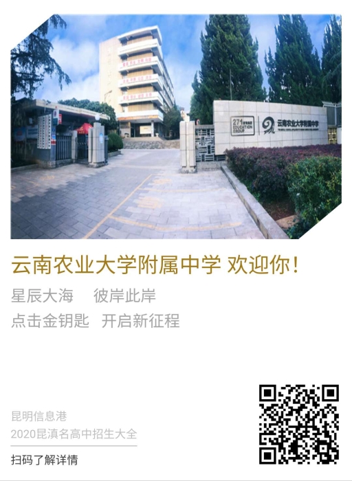 微信图片_20200810104305 微信图片_20200810104305