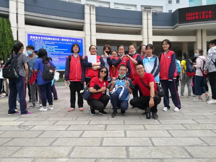 微信图片_20200810120132.jpg 微信图片_20200810120132.jpg