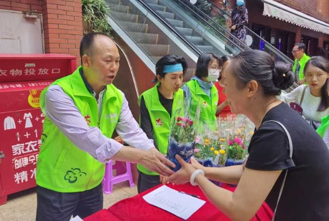 微信图片_202008281319591