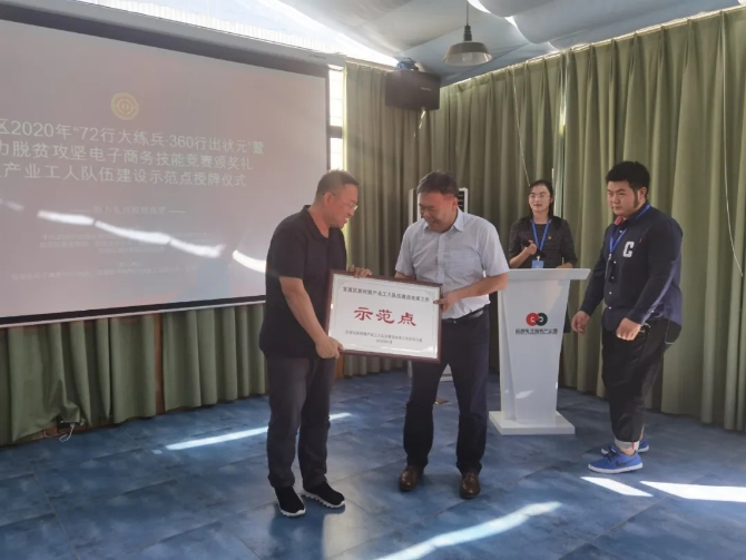 640.webp (1) 640.webp (1)