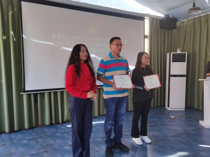 640.webp (3) 640.webp (3)