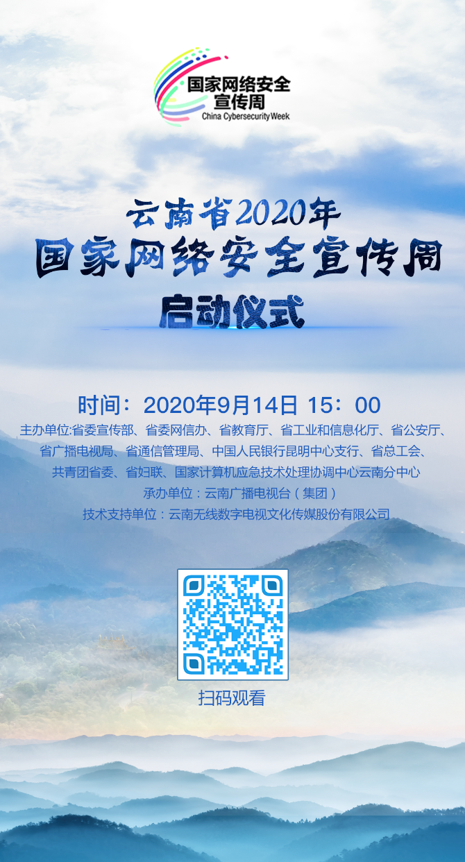 016f-iyywcsz8724213 016f-iyywcsz8724213